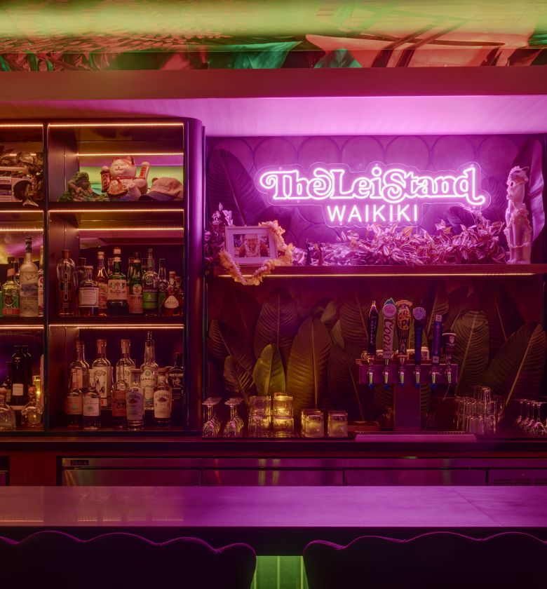 The Lei Stand Waikīkī